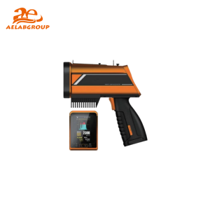 Remote Laser Gas Detector RLGD-100 AELAB