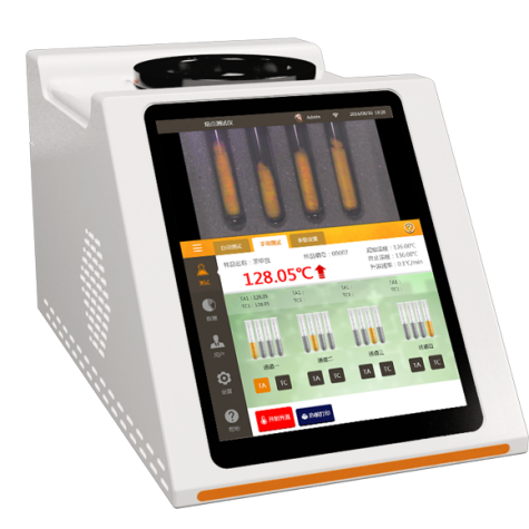 Automatic Melting Point Meters to Handle Complex Samples