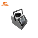 IAS-3120-Versatile-NIR-Spectrometer AELAB