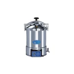 Portable Pressure Steam Sterilizer (YX Series)Applications of Autoclaves AELAB