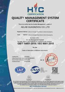 AELAB ISO 9001 Certificate AELAB