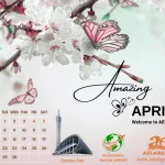 Amazing April in 2025