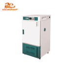 AELAB SPX-70BIV cooling incubator