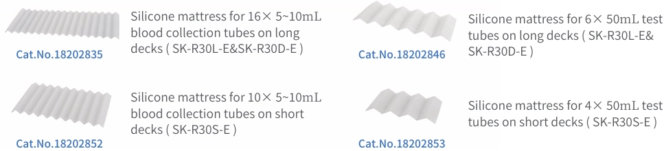 AELAB SK-R30L-E long deck laboratory rocking mixer