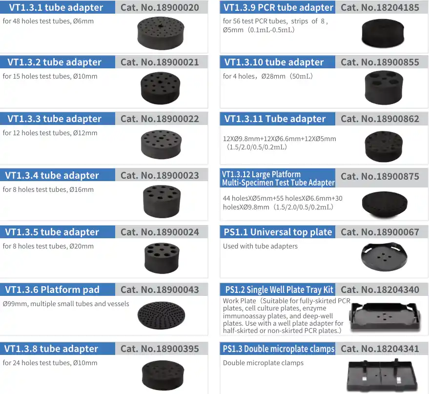 AELAB Laboratory microplate mixing instrument MX-M