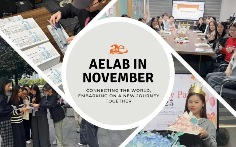 AELAB in November: Connecting the World, Embarking on a New Journey Together