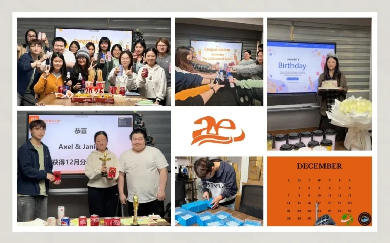 AELAB in December: Time’s Appointment, Shine Year-End