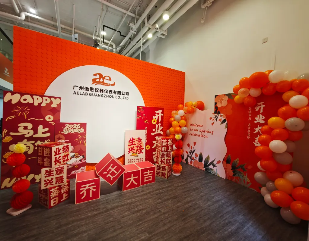 Scene arrangement on the opening day (2)