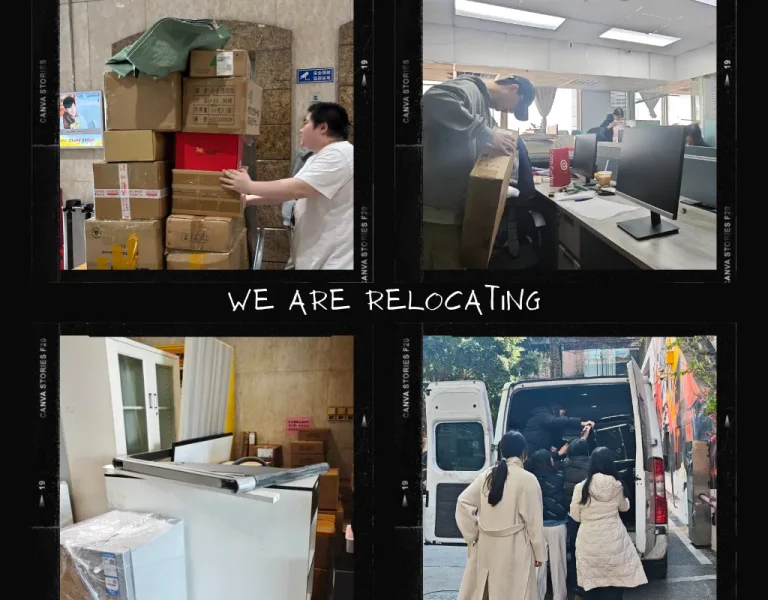 We are relocating