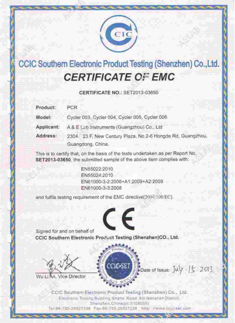AELAB-PCR-CE-Certificate.jpg