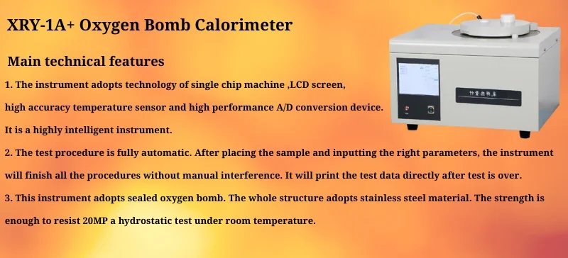 Main technical features AELAB